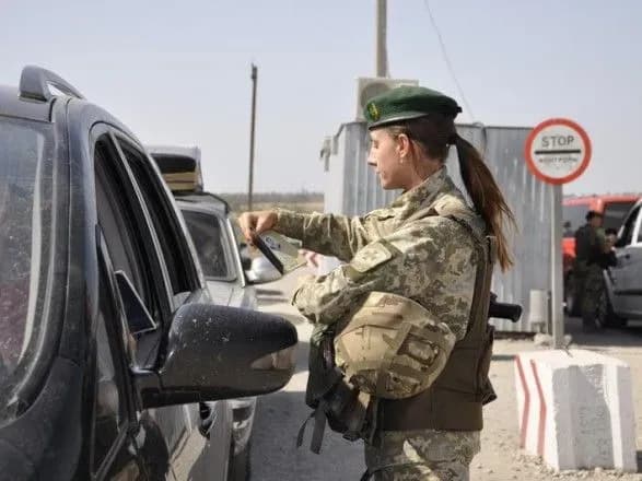 Минулої доби через КПВВ на Донбасі прослідувало понад 45,4 тис. осіб