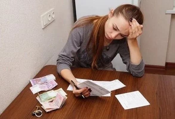 Киянам у листопаді прийдуть платіжки із помилкою