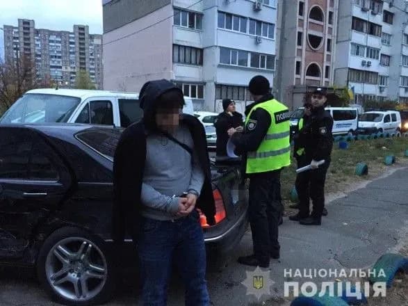 Під час втечі з переслідуванням грабіжники протаранили десять автомобілів