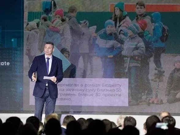 Кличко: завдяки електронному запису ми скоротили чергу до дитячих садків у 3,5 рази
