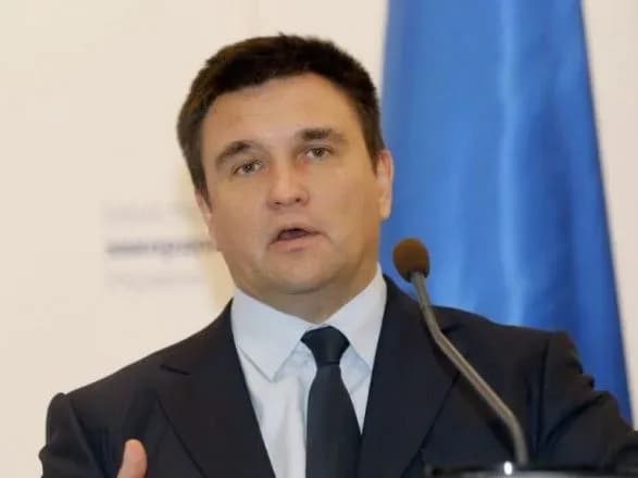 Російське МЗС звинуватило Клімкіна в дискримінації через заяву про паспорти