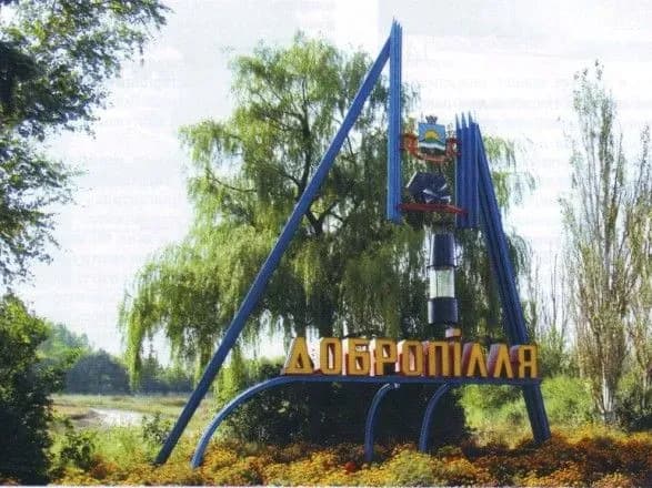 ЦВК скасувала вибори до двох ОТГ через загрозу терактів