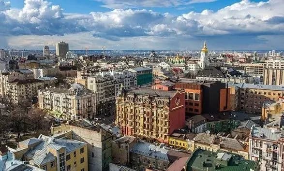 ЄБРР оновив прогноз щодо росту ВВП України у 2018 році