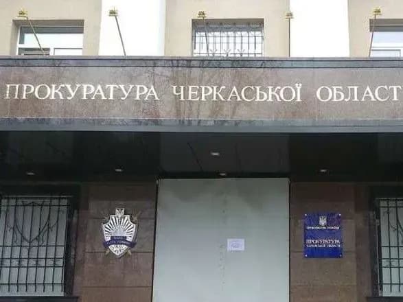 Постачальника медобладнання судитимуть за привласнення 3 млн грн держкоштів