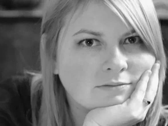 Хто вбив Катю Гандзюк: громадськість має дізнатися ім'я замовника