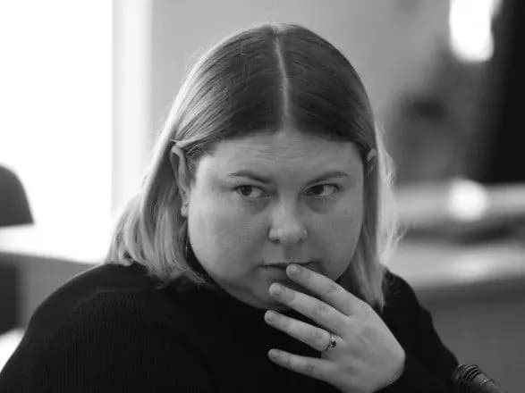 Церемонія прощання з активісткою Катериною Гандзюк відбудеться завтра