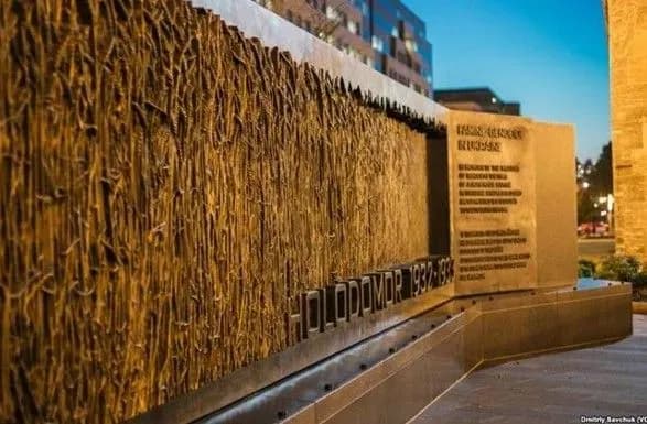 Американський штат Вірджинія визнав Голодомор геноцидом українського народу