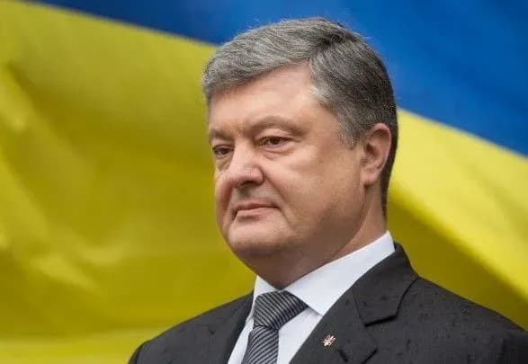 Президент послав чіткий сигнал на адресу РПЦ