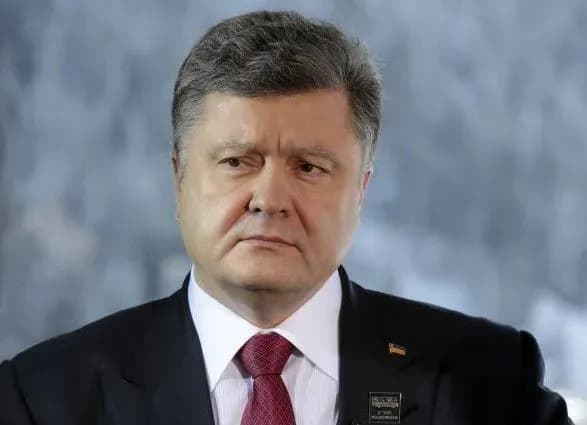 Порошенко прокоментував результати виборів до Конгресу США