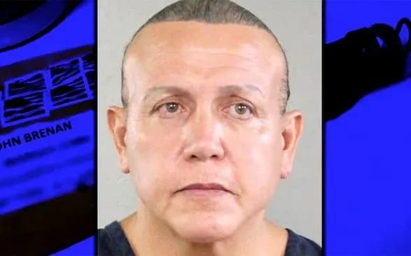 Подозреваемого в рассылке бомб в США оставили под стражей