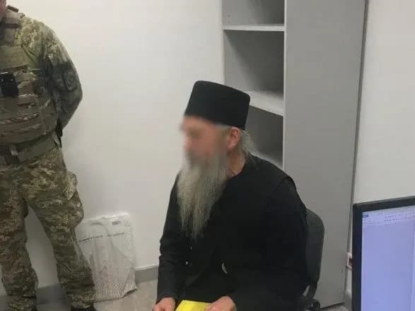Старець з Афону намагався потрапити до ЄС за підробним паспортом