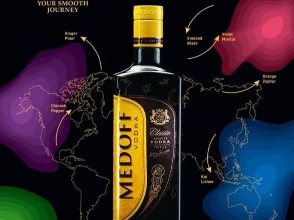 Рецепти від Medoff: процес приготування коктейлю Orange Zephyr став лідером переглядів