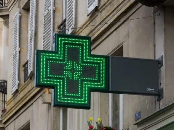 Аптеки граються зі здоров'ям українців шляхом бездумного відпуску ліків - експерт
