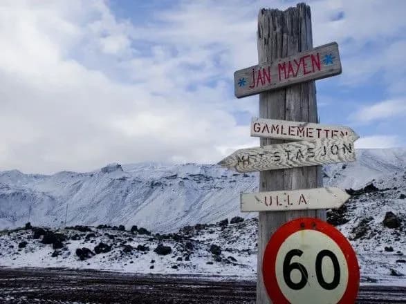 У Норвегії стався найсильніший в історії країни землетрус
