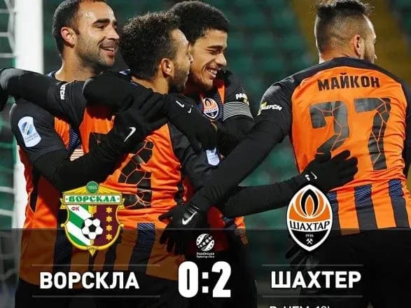 Нереалізований пенальті Мораеса не завадив “Шахтарю” перемогти “Ворсклу”