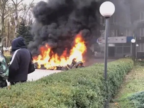 У Кривому Розі люди через відсутність газу влаштували пікет і палили шини