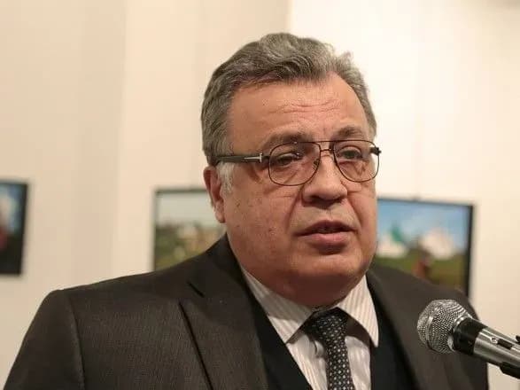 Турецкая прокуратура завершила расследование убийства посла РФ Андрея Карлова