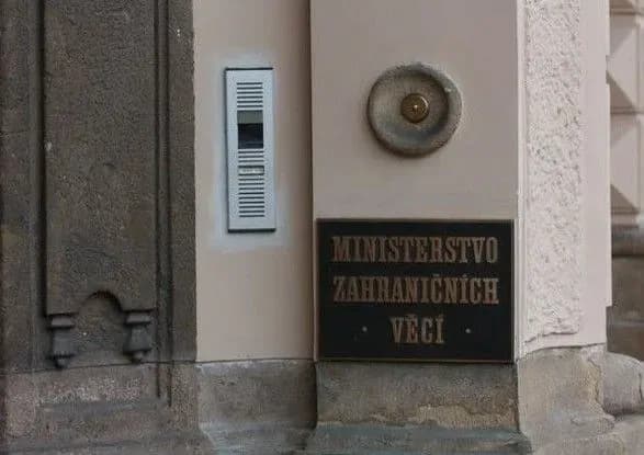 Україна не зверталась до МЗС Чехії щодо "кримського скандалу"