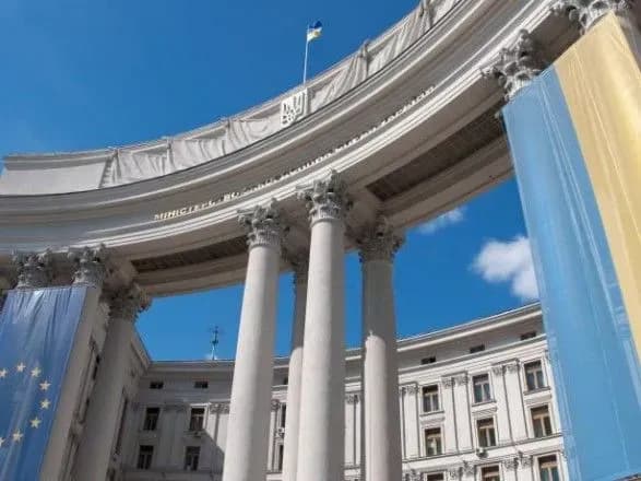 В МИД высказались об одобрении "крымской резолюции" ООН