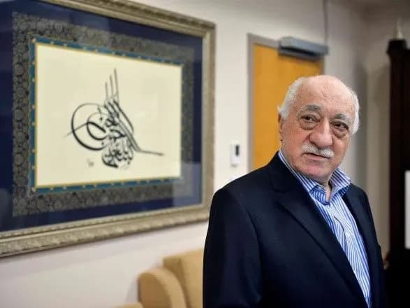 NBC повідомив про спроби Білого дому видворити Ґюлена з США