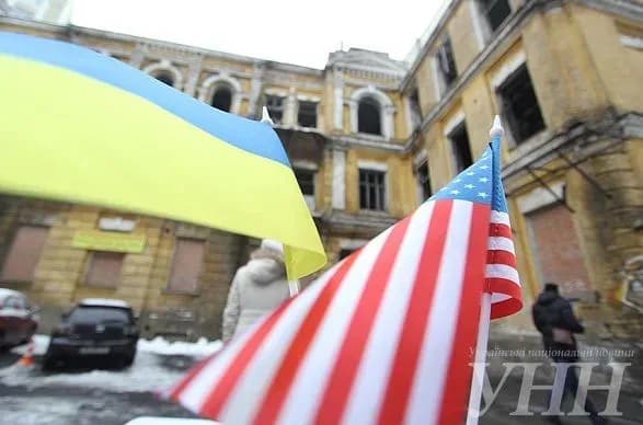 Нардеп здає нерухомість в оренду посольству США
