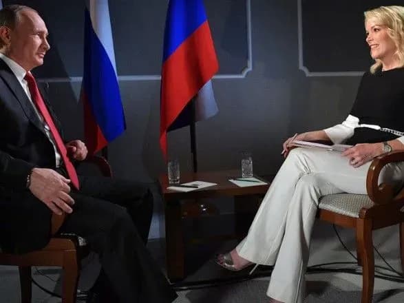 WSJ: Телеведуча Мегін Келлі при звільненні з NBC отримає більше 30 млн доларів США