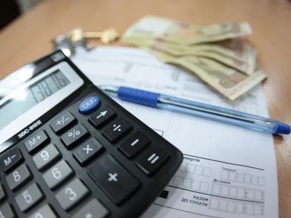 Близько 70 тисяч українців отримують субсидії за кількома адресами