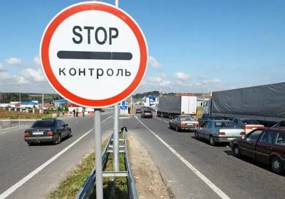Протест "євробляхерів": ситуація на північному кордоні стабільна