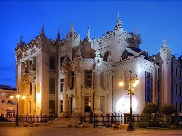 "Будинок з химерами" хочуть відреставрувати за 18,4 млн грн