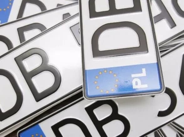 “Євробляхери” попередили про новий формат акцій протесту