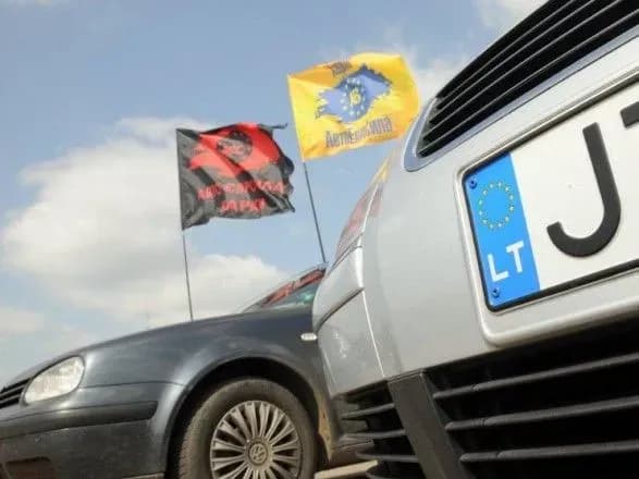 "Евробляхеры" извинились за протесты на трассах