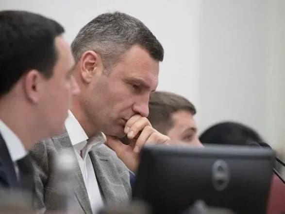 Кличко: у наступному році бюджет Києва збільшиться на 4 мільярди – до 53 млрд гривень
