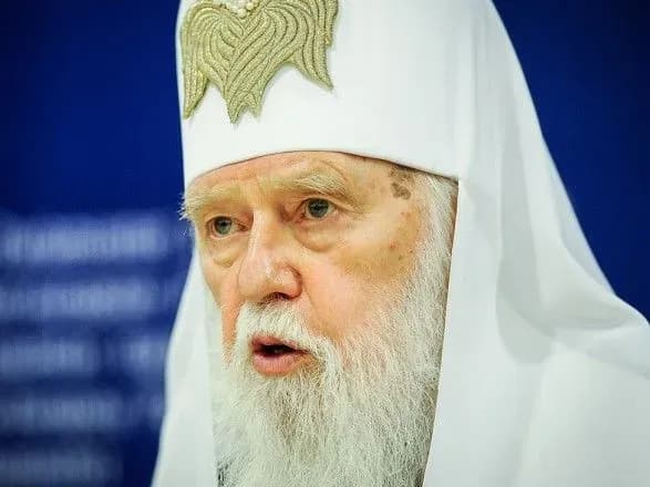 Скоро весь мир признает Голодомор геноцидом украинцев - Филарет