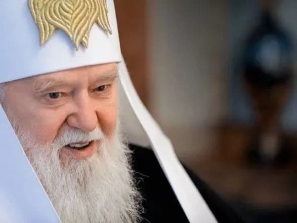 Єдина УПЦ буде незалежною від Москви і Константинополя - Філарет