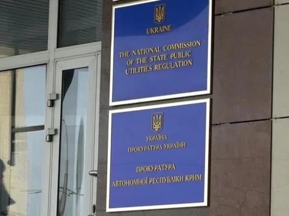 У справі Берії та Сталіна з'явились нові подробиці