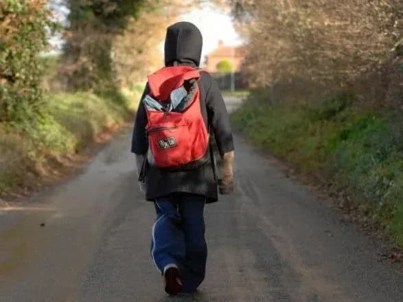 На Дніпропетровщині зникла дитина