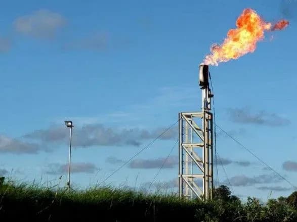 НАБУ завершило слідство у справі про мільйонні збитки "Надрам України"