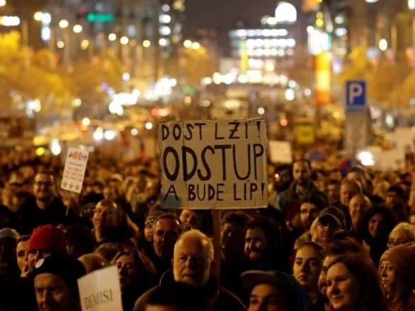 У Празі пройшов мітинг з вимогою відставки чеського кабміну