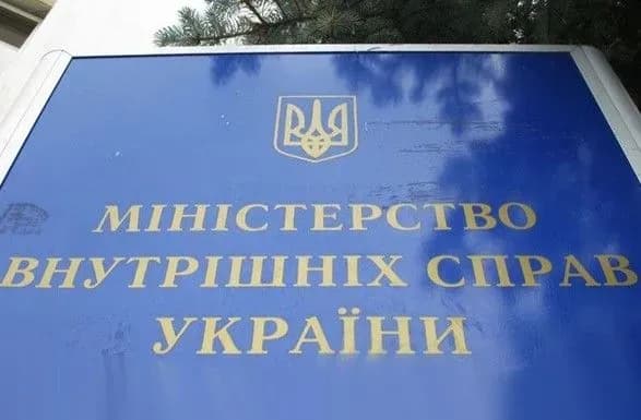 Для розблокування КПВВ на кордоні зберуть робочу групу МВС