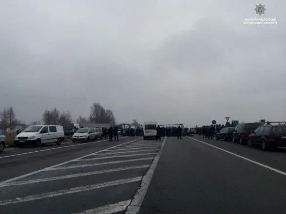 Через блокування ПП "Ягодин" відкрито провадження