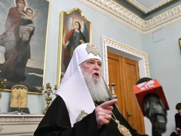 Філарет звернувся до українців через ескалацію в Азовському морі