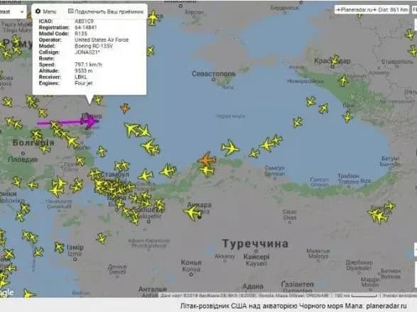 Військовий літак США направився в акваторію Чорного моря