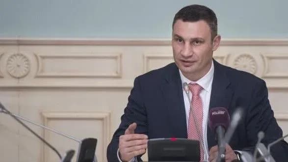 Кличко: введення воєнного стану не вплине на життєдіяльність столиці