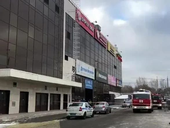 Москву сколихнула масова евакуація ТЦ через загрозу вибуху