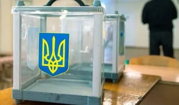 Парубій підписав постанову про призначення виборів Президента