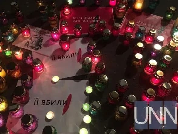 У ТСК у справі Гандзюк заявили про важливу інформацію