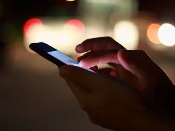 Власники айфонів зможуть перевірити "чесність" ялинки в один клік