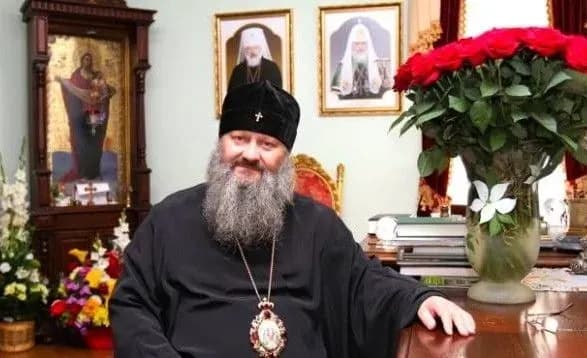 Митрополит Павло: не живу в будинку, де СБУ проводила слідчі дії