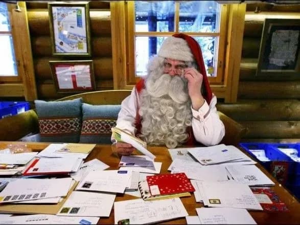 У світі відзначають День замовлень подарунків Діду Морозу