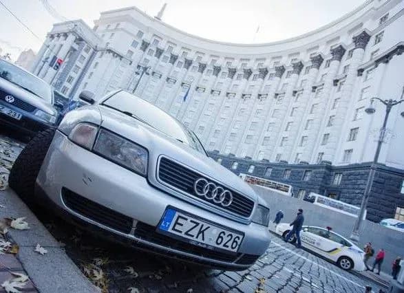 Європейці не їдуть в Україну через "євробляхерів"